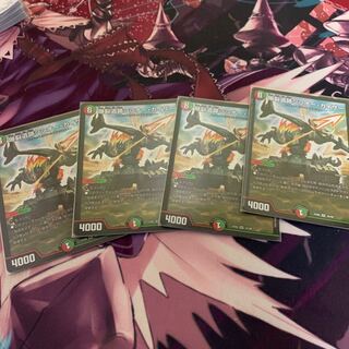 爆裂遺跡シシオー・カイザー