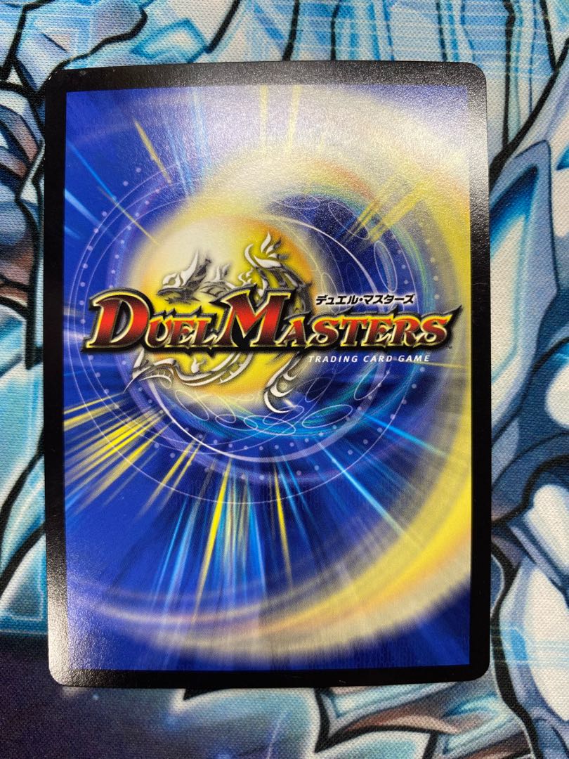 Water Crystal Memory: Xenoshark