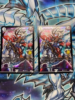 ジョジョジョ・ジョーカーズ  プロモ