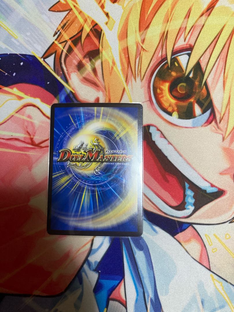 生命と大地と轟破の決断