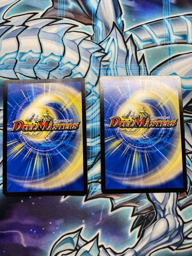 エマージェンシー・タイフーン