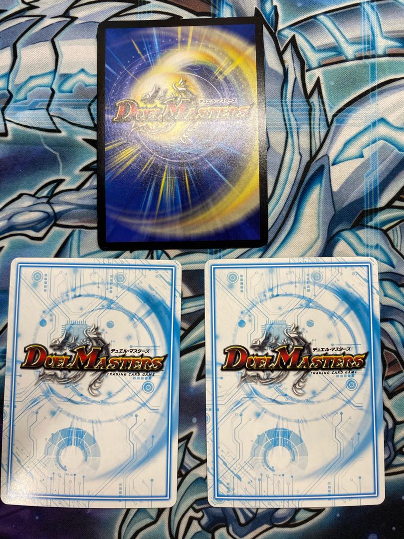 Dragon End Avalegan Set