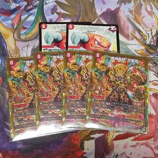 魔神轟怒　万軍投＋フンバルさん　6枚セット