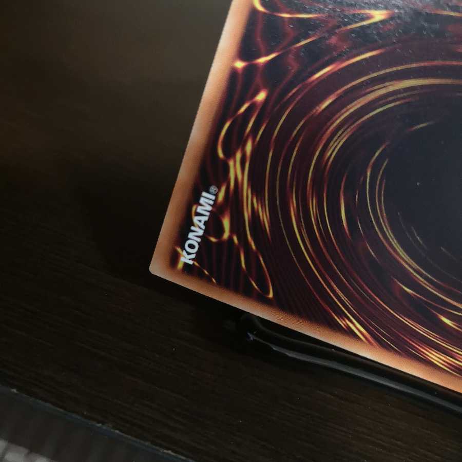 万物創世龍 10000シークレットレア　日版