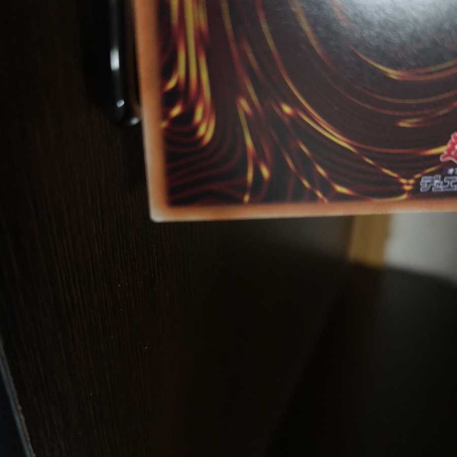 万物創世龍 10000シークレットレア　日版