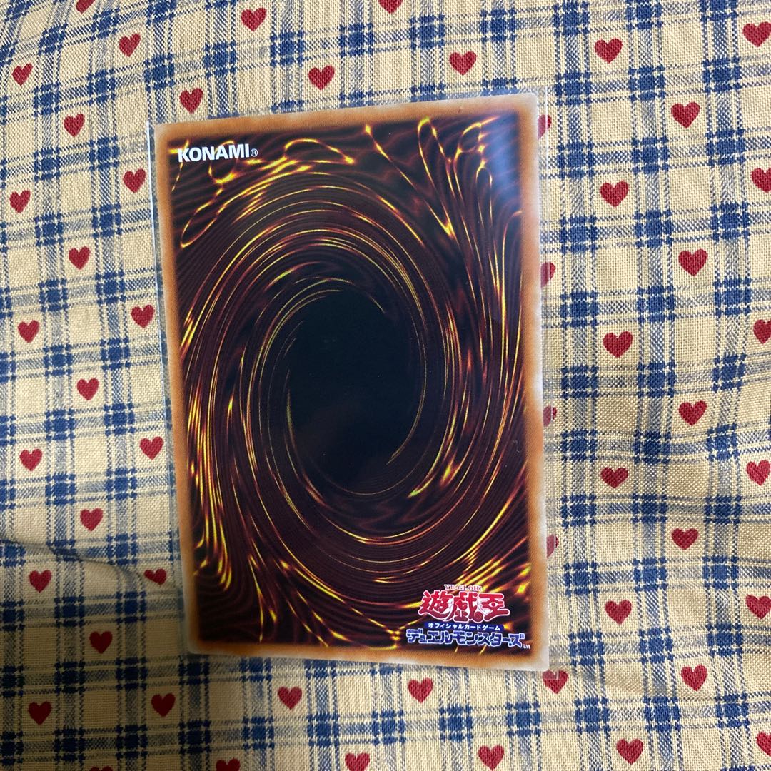 P【召命の神弓-アポロウーサ(イラスト違い版) シークレットレア】