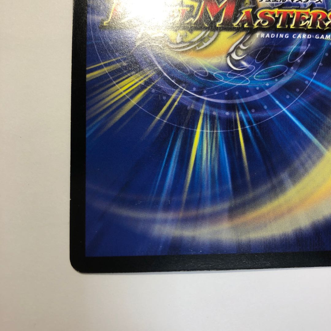 「必勝」の頂 カイザー「刃鬼」 プロモ