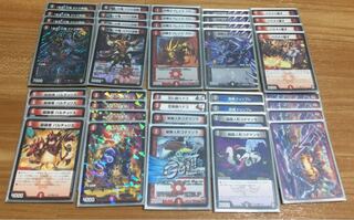 赤青鬼タイム速攻