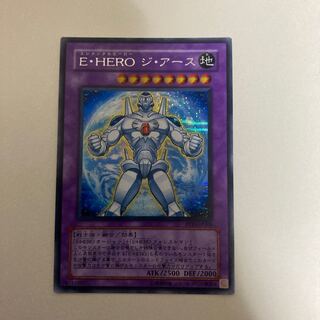 E・HERO ジ・アース シークレットレア【BECK】
