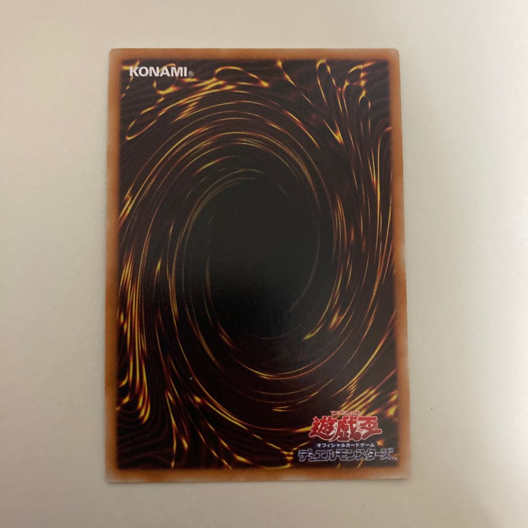 爆竜剣士イグニスターP ウルトラレア【BECK】