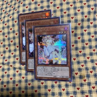 P【灰流うらら（イラスト違い版） シークレットレア】