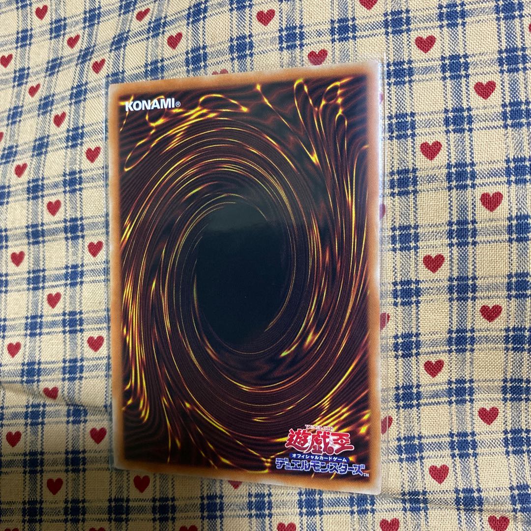 ゲン様用P【灰流うらら(イラスト違い版) シークレットレア】