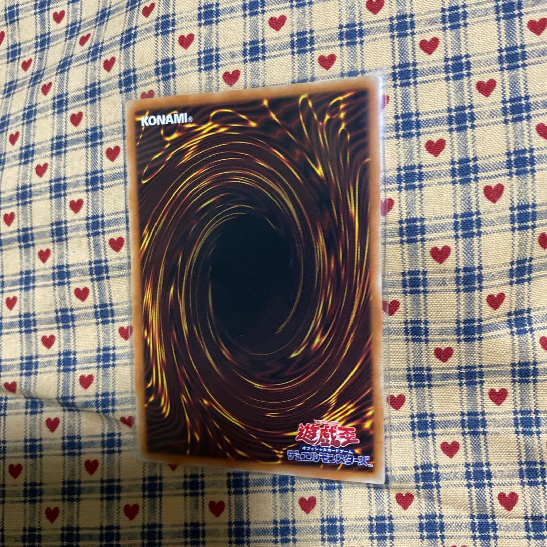 ゲン様用P【灰流うらら(イラスト違い版) シークレットレア】