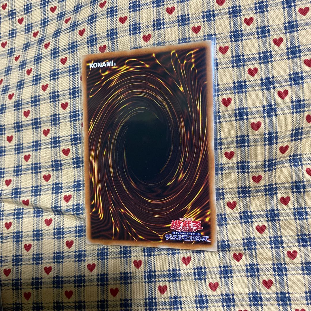 ゲン様用P【灰流うらら(イラスト違い版) シークレットレア】