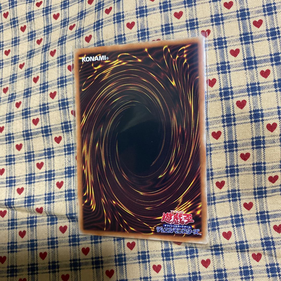 P【灰流うらら　シークレットレア】