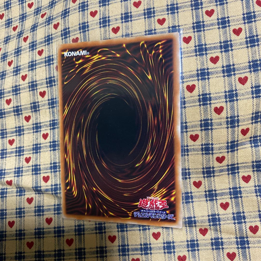 P【灰流うらら　シークレットレア】