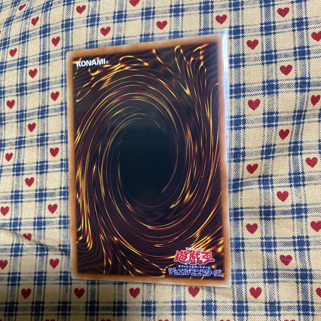 P【灰流うらら　シークレットレア】