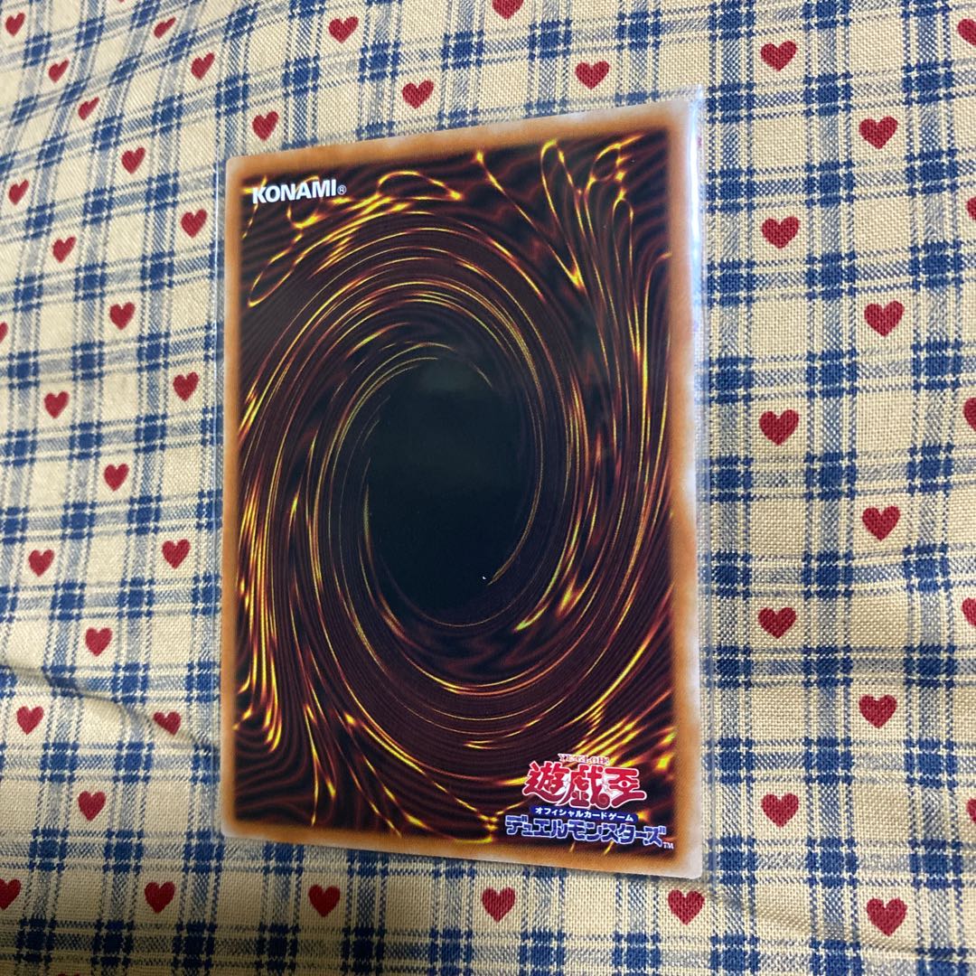 P【灰流うらら シークレットレア】