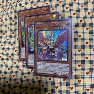 P【憑依装着-ライナ（イラスト違い版） シークレットレア】