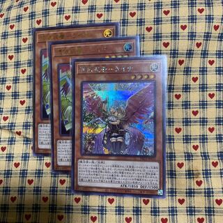 P【憑依装着-ライナ（イラスト違い版） シークレットレア】