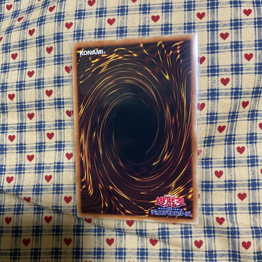 P [Ghost Ogre & Snow Rabbit Secret Rare].