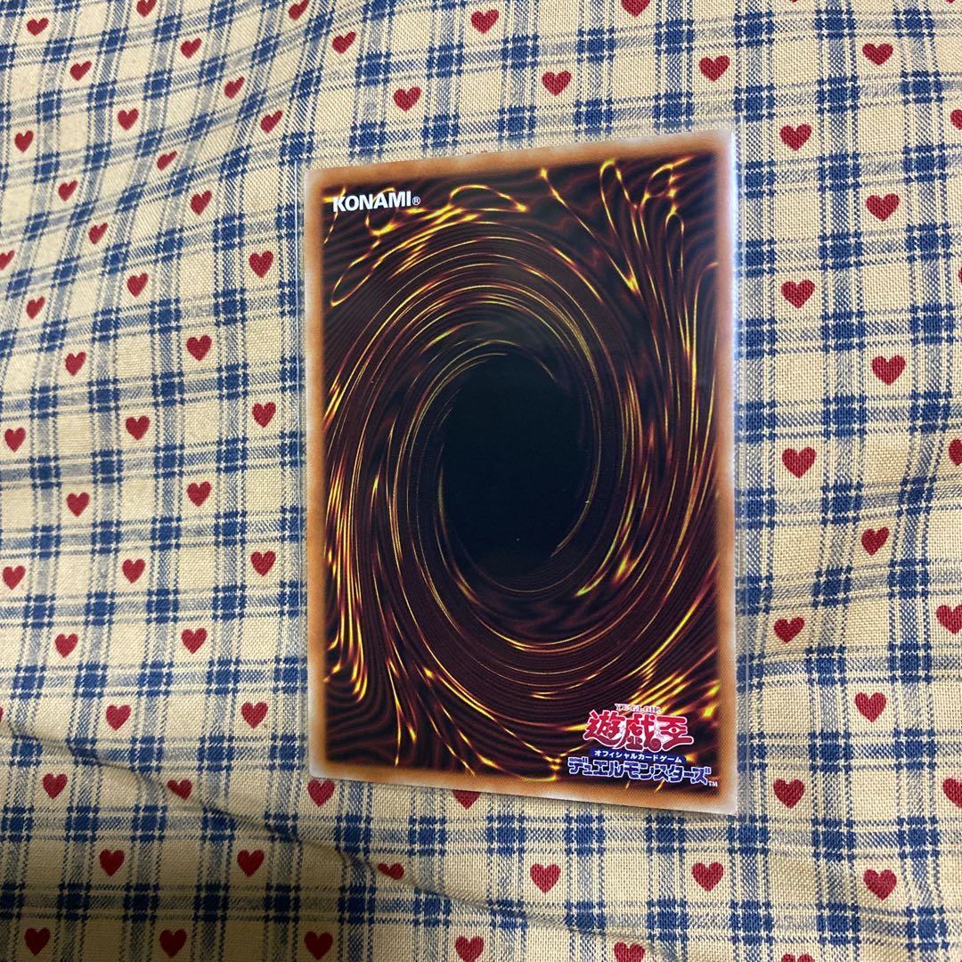 P [Ghost Ogre & Snow Rabbit (different illustration version) Secret Rare].