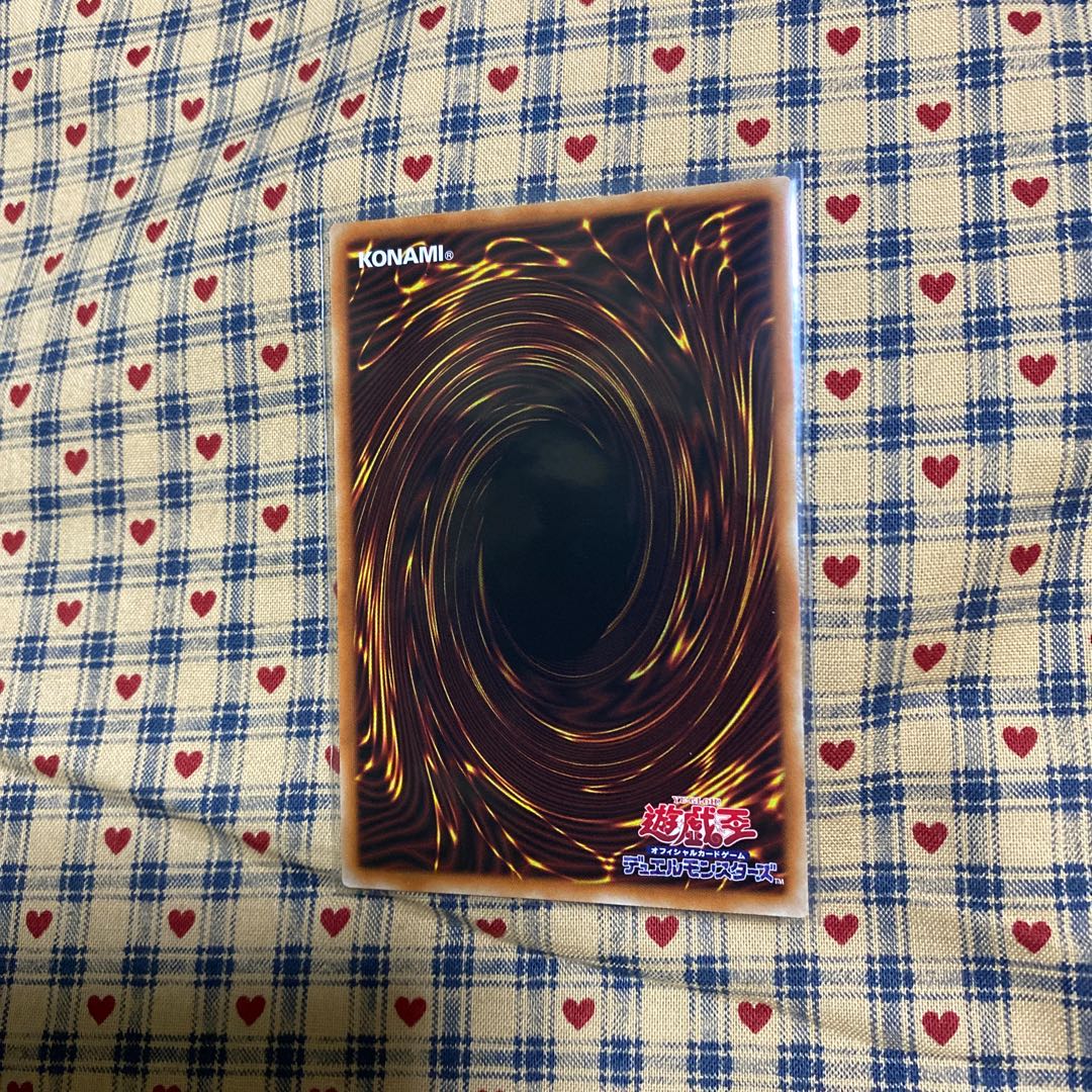 P [Ghost Ogre & Snow Rabbit (different illustration version) Secret Rare].