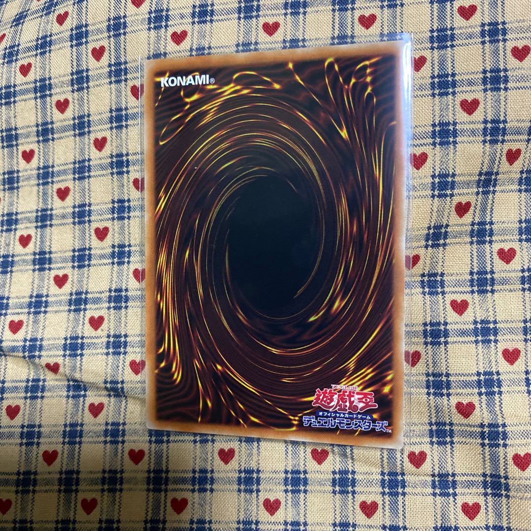 P [Ghost Ogre & Snow Rabbit (different illustration version) Secret Rare].