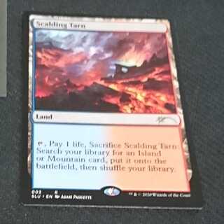 沸騰する小湖/Scalding Tarn《英語》【SLU】