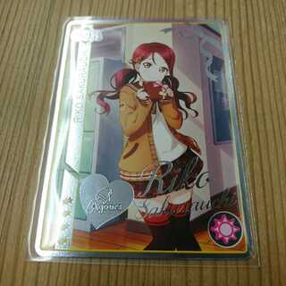 スクコレ 桜内 梨子 特待生勧誘キャンペーン 銀箔 パラレル