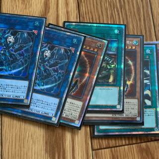 お得 まとめ売り シズク 2枚 カオスソルジャー 20th その他20th