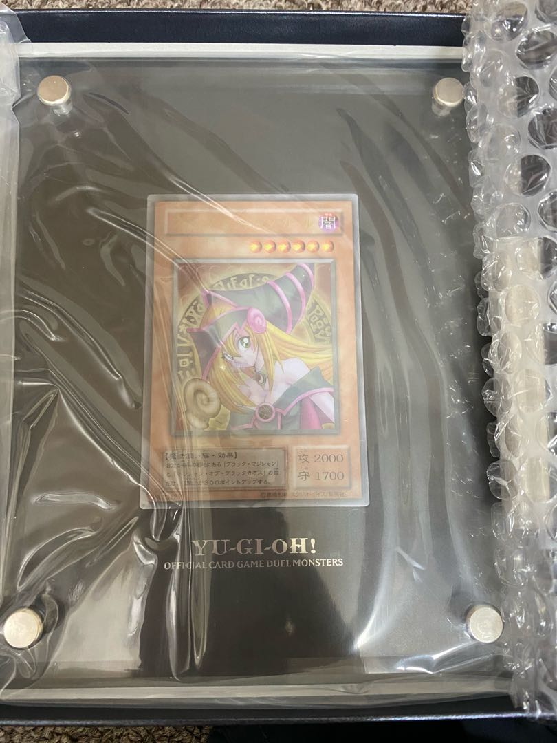 ブラックマジシャンガール　ステンレス