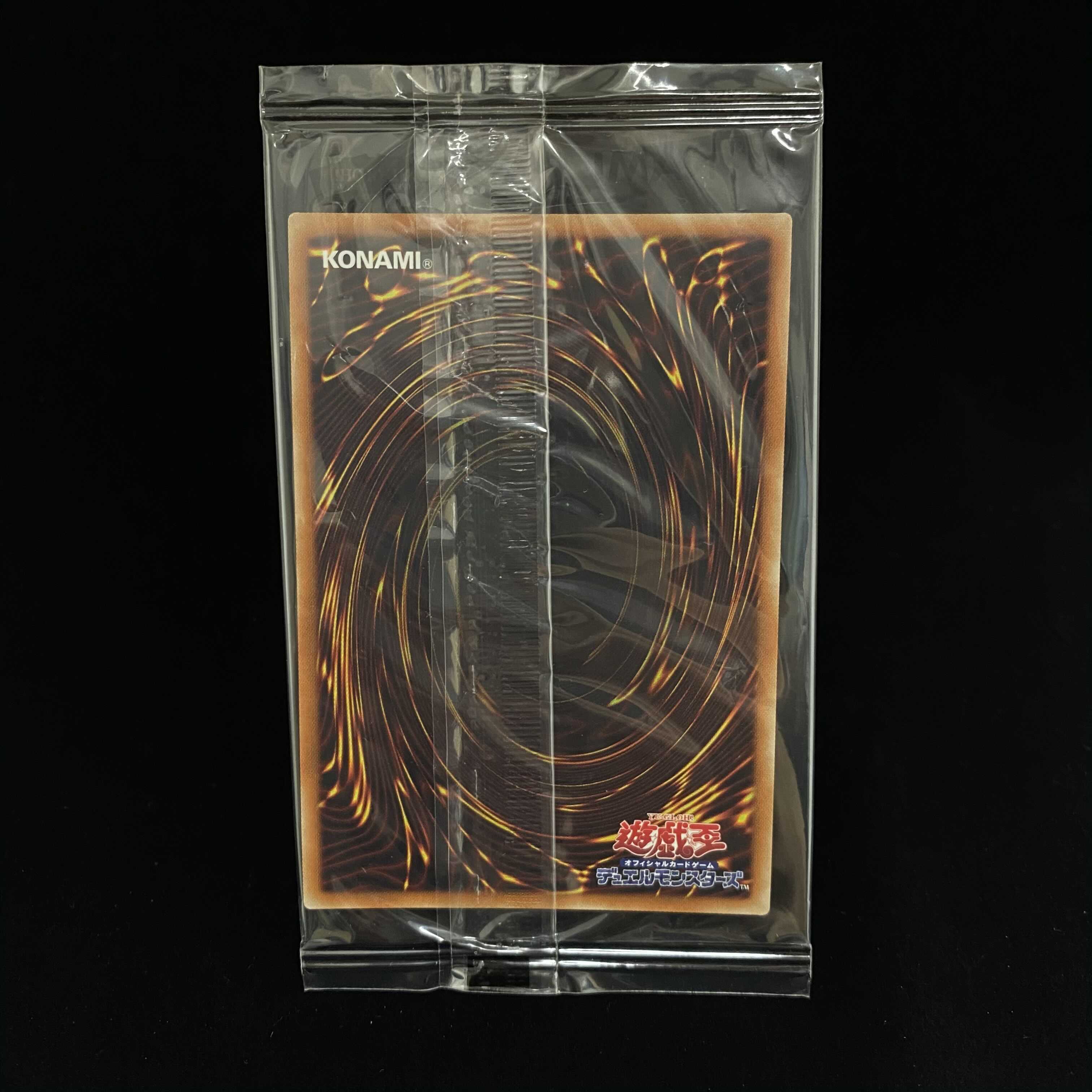 Blue-Eyes White Dragon 20th Secret Rare Unopened WCS2018 Spring Magi Special Price