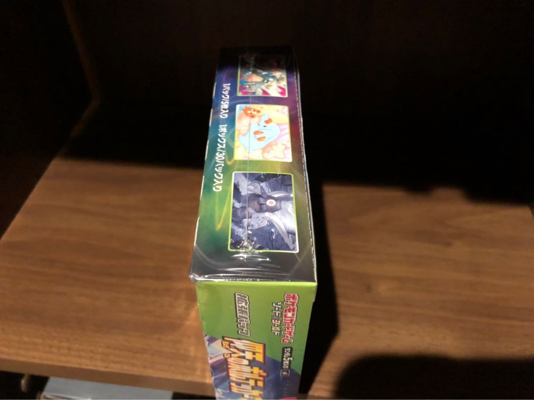 仰天のボルテッカー　BOX未使用