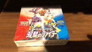 ポケモンカード 双璧のファイター BOX未開封の通販 ディレグム