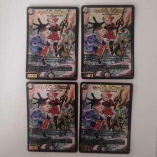 その子供、可憐につき