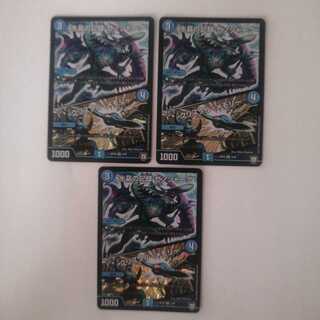 水晶の記録 ゼノシャーク｜クリスタル・メモリー