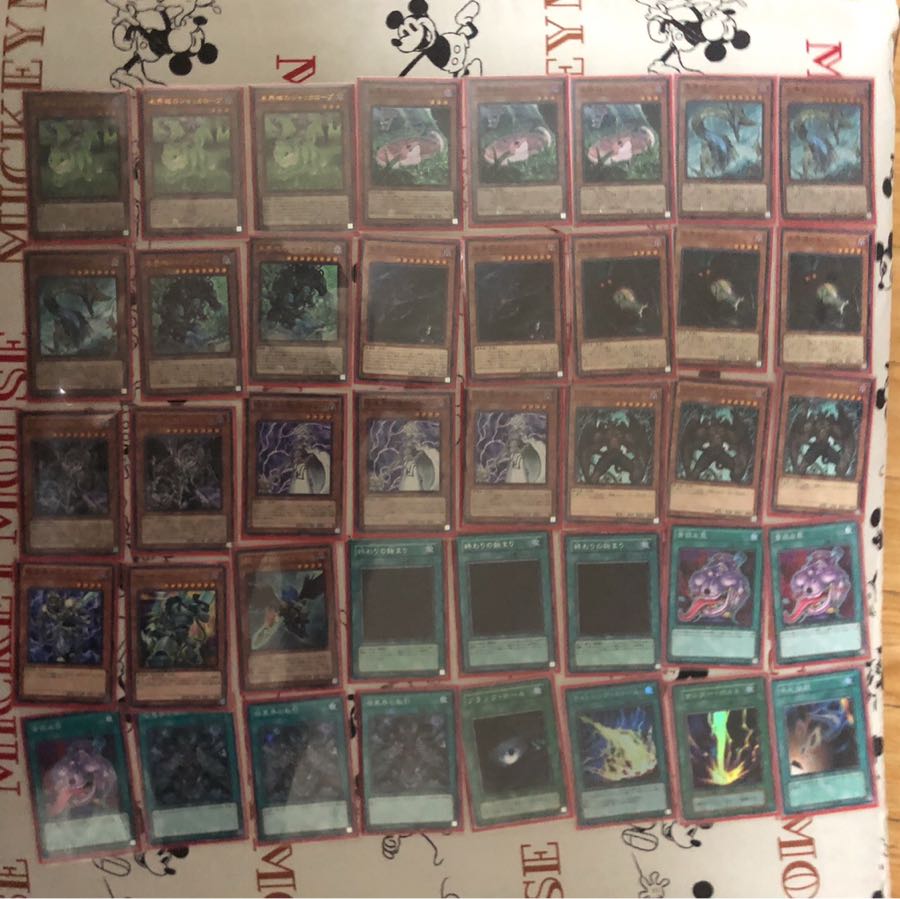 へんげさま専用