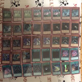 へんげさま専用