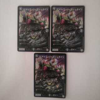 ゲオルグ・バーボシュタイン｜ゴースト・タッチ