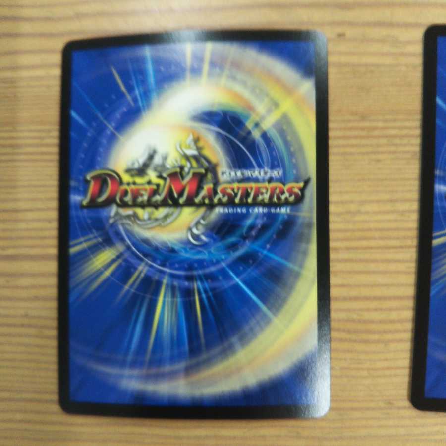 Set of 2 for that child, dainty