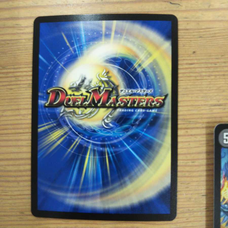 Set of 2 for that child, dainty