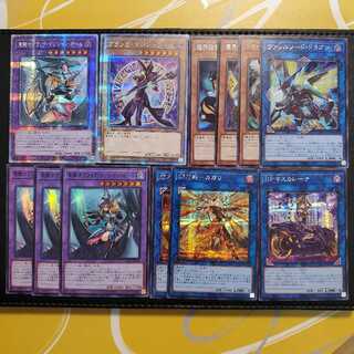 遊戯王　プリズマティックアートコレクション