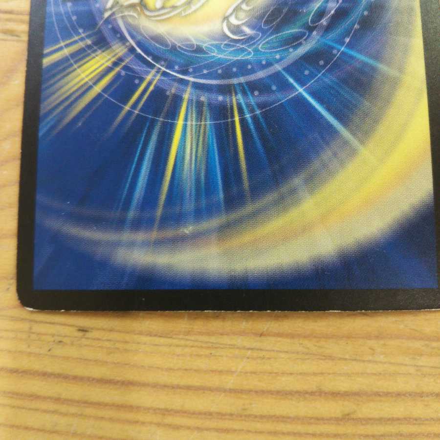 めっちゃ! デンヂャラスG3|ケッシング・ゼロ4枚セット