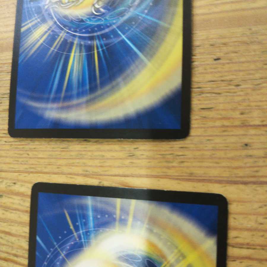 めっちゃ! デンヂャラスG3|ケッシング・ゼロ4枚セット