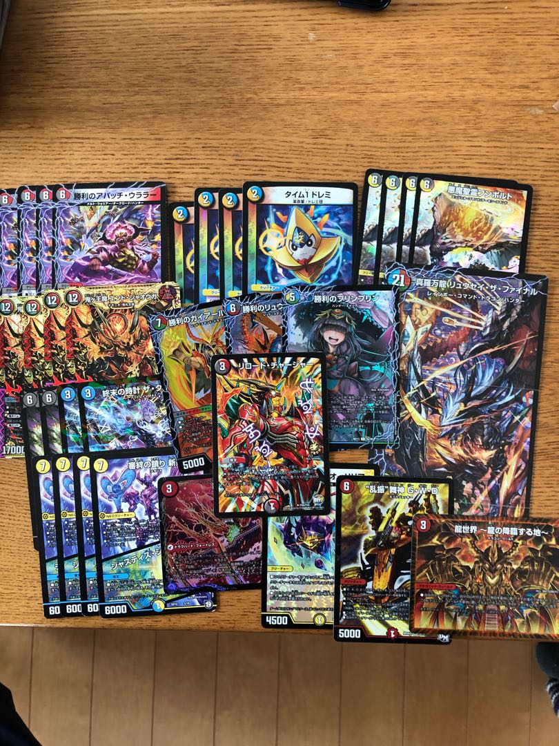 写真2枚 引退まとめ売り