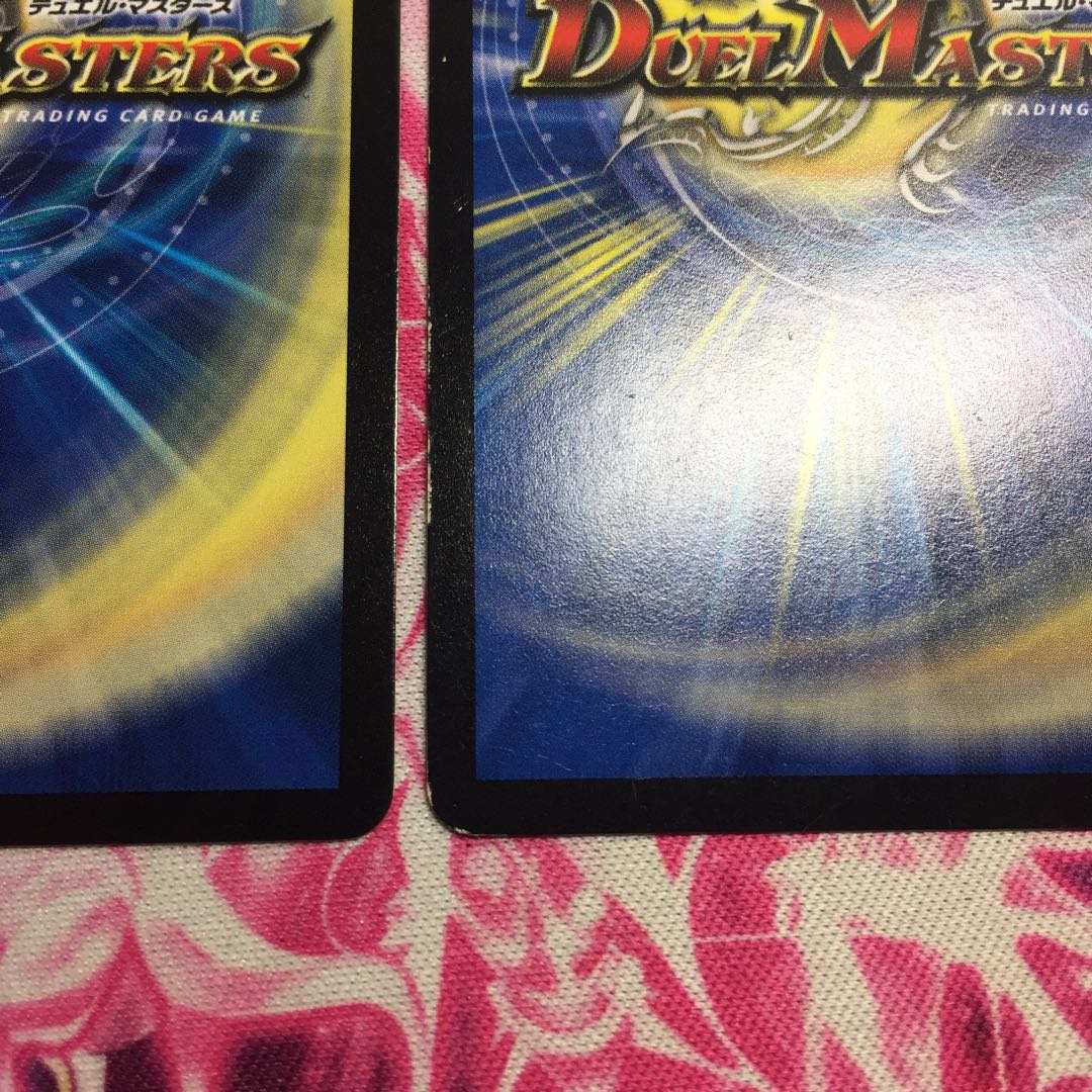 The End of the World Terminator (Superdeck spec.)