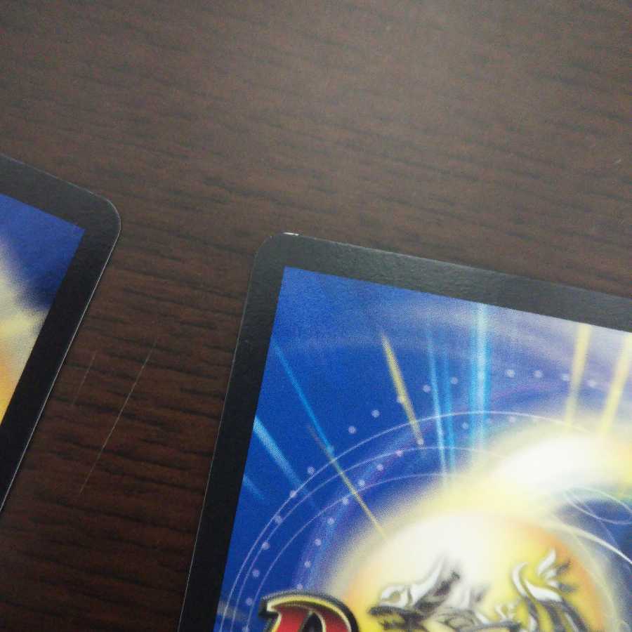 天地命動 バラギアラ｜輪廻暴冥 2枚セット