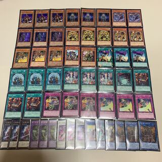 Yu-Gi-Oh! The Six Samurai Decks