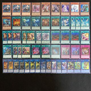 閃刀姫デッキ　本格構築　遊戯王No.99  アフターバーナー　カイナ